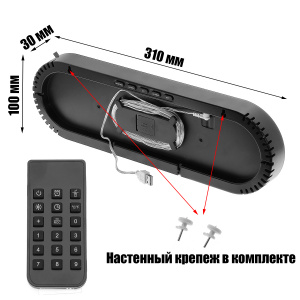 VST 913Y-6 Белые часы настенные (без блока)